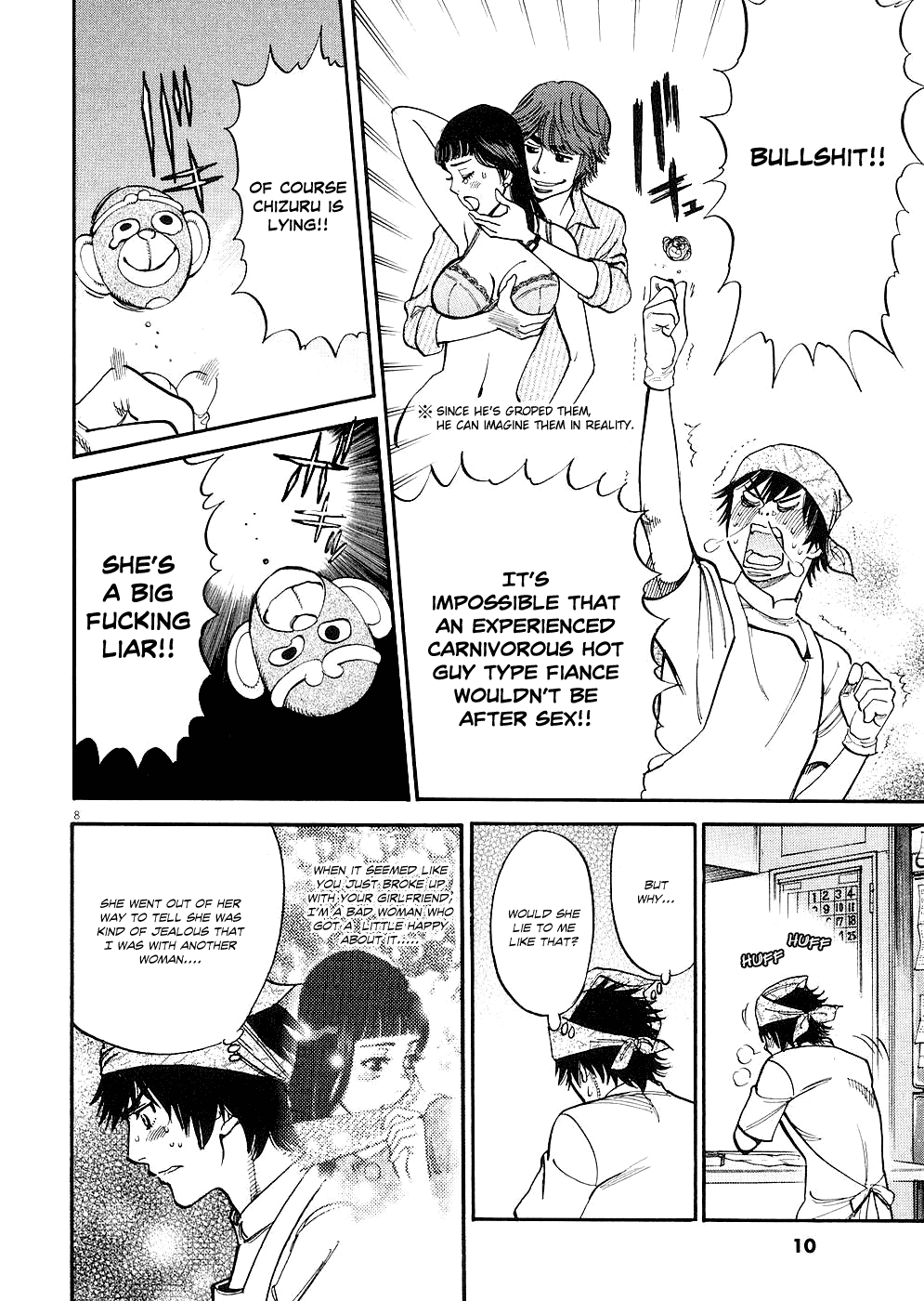 Kono S o, Mi yo! Chapter 30 page 12 - Chapter 30: What am I Stupid!!