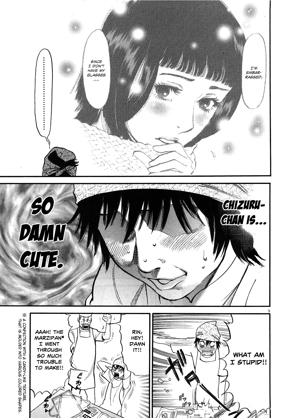 Kono S o, Mi yo! Chapter 30 page 13 - Chapter 30: What am I Stupid!!