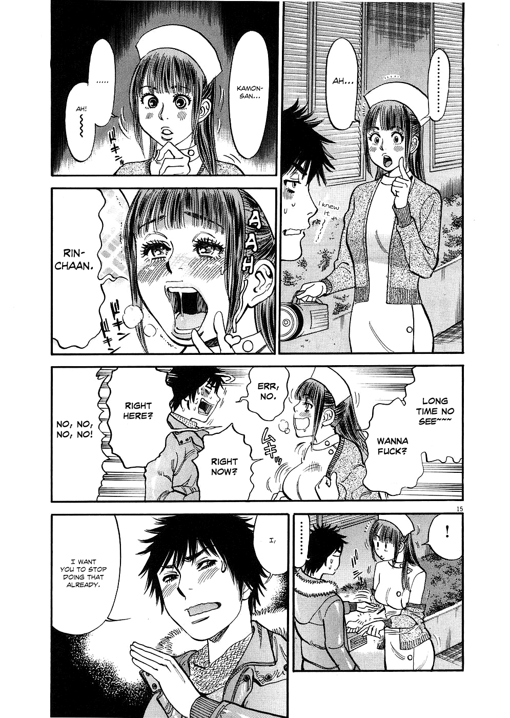 Kono S o, Mi yo! Chapter 30 page 19 - Chapter 30: What am I Stupid!!