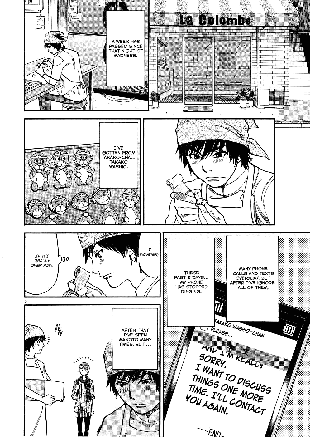 Kono S o, Mi yo! Chapter 30 page 6 - Chapter 30: What am I Stupid!!