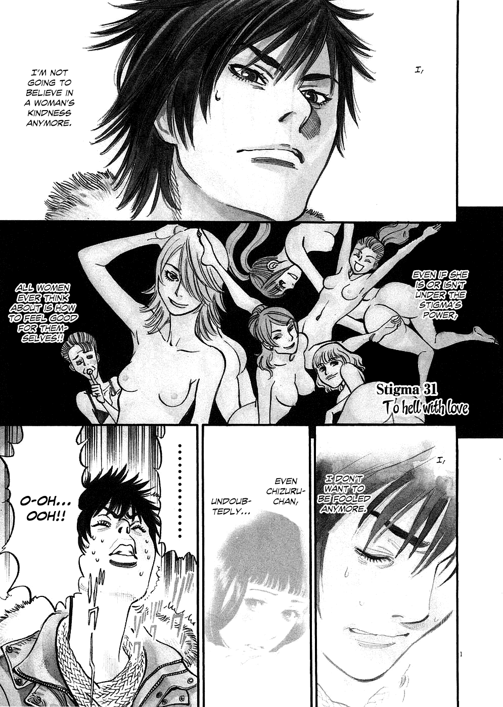 Kono S o, Mi yo! Chapter 31 page 1 - Chapter 31: To Hell With Love