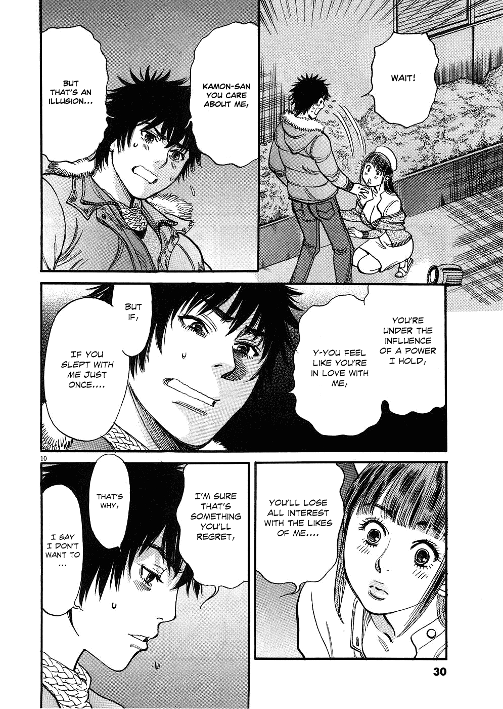 Kono S o, Mi yo! Chapter 31 page 10 - Chapter 31: To Hell With Love