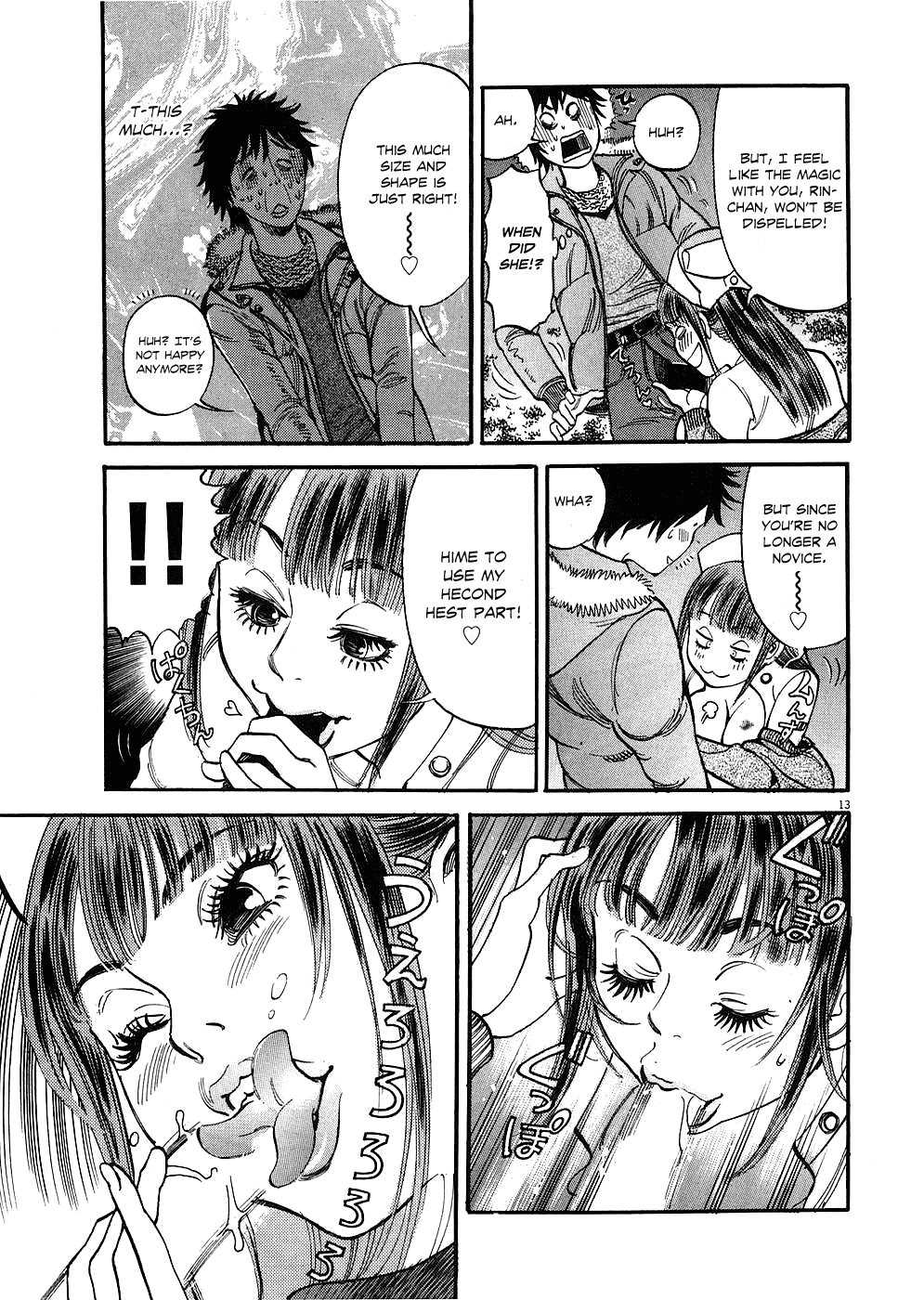 Kono S o, Mi yo! Chapter 31 page 13 - Chapter 31: To Hell With Love