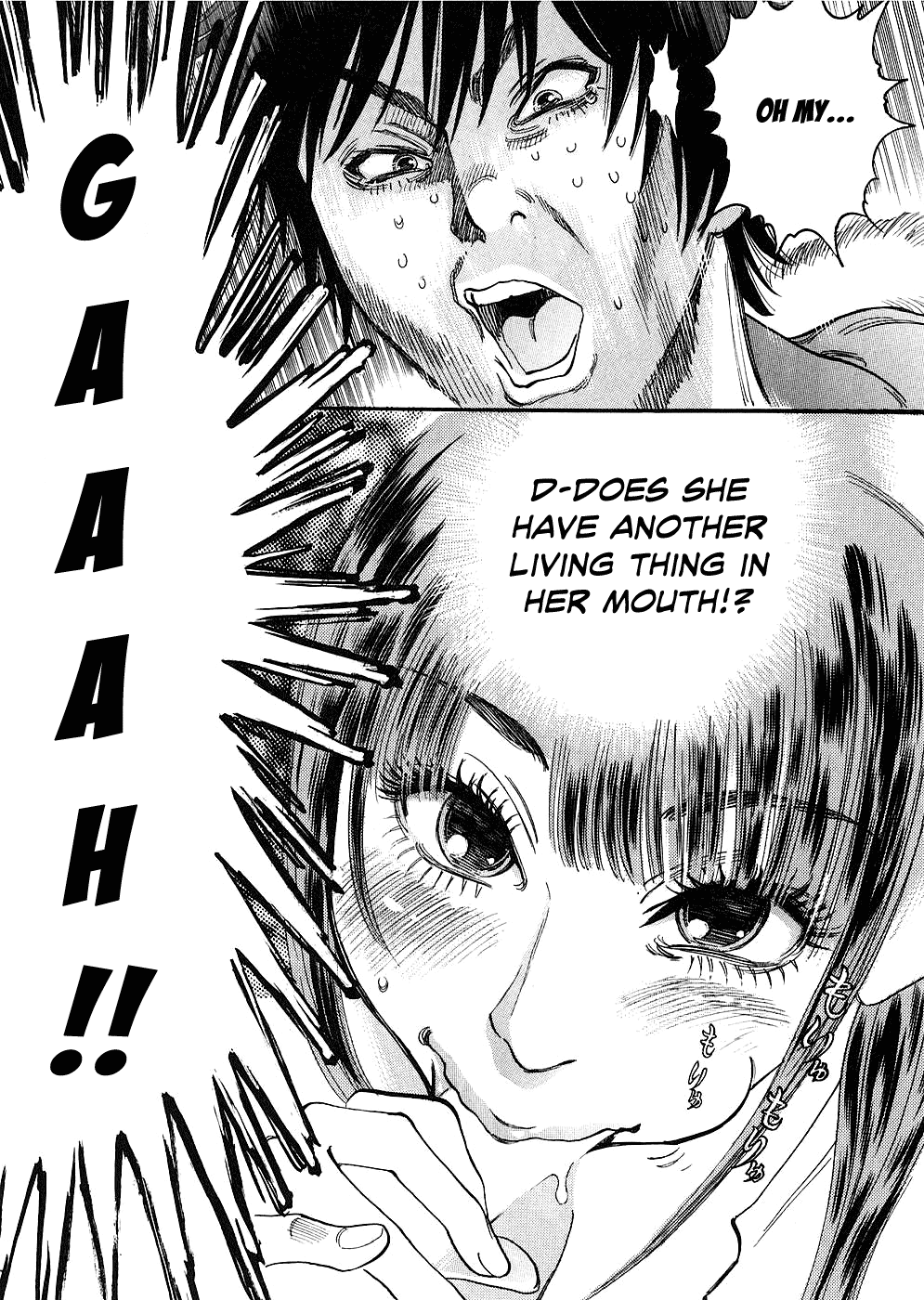 Kono S o, Mi yo! Chapter 31 page 14 - Chapter 31: To Hell With Love