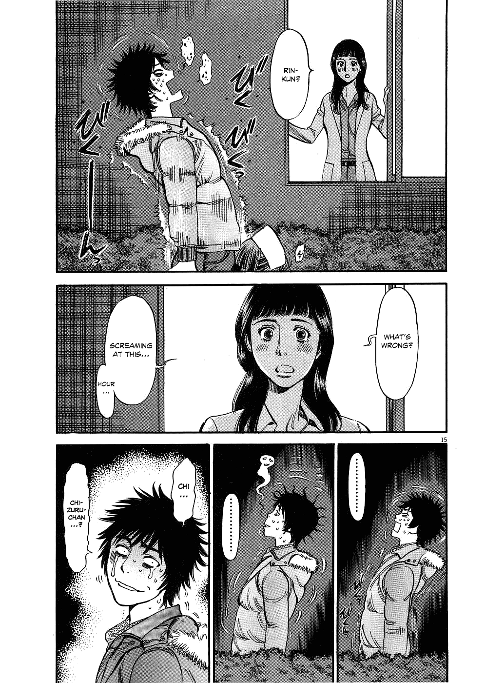 Kono S o, Mi yo! Chapter 31 page 15 - Chapter 31: To Hell With Love