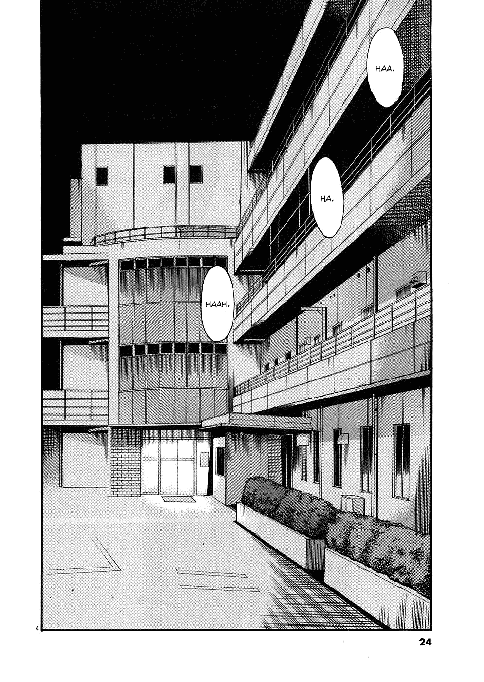 Kono S o, Mi yo! Chapter 31 page 4 - Chapter 31: To Hell With Love