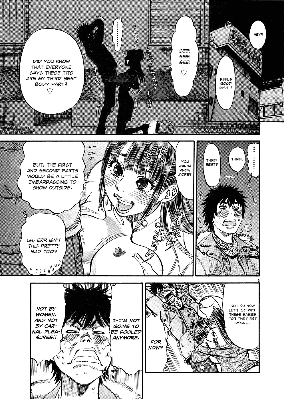 Kono S o, Mi yo! Chapter 31 page 5 - Chapter 31: To Hell With Love