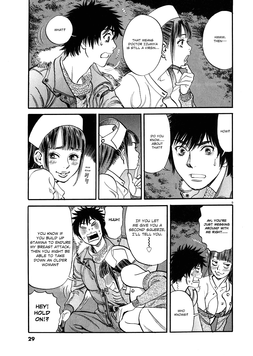 Kono S o, Mi yo! Chapter 31 page 9 - Chapter 31: To Hell With Love