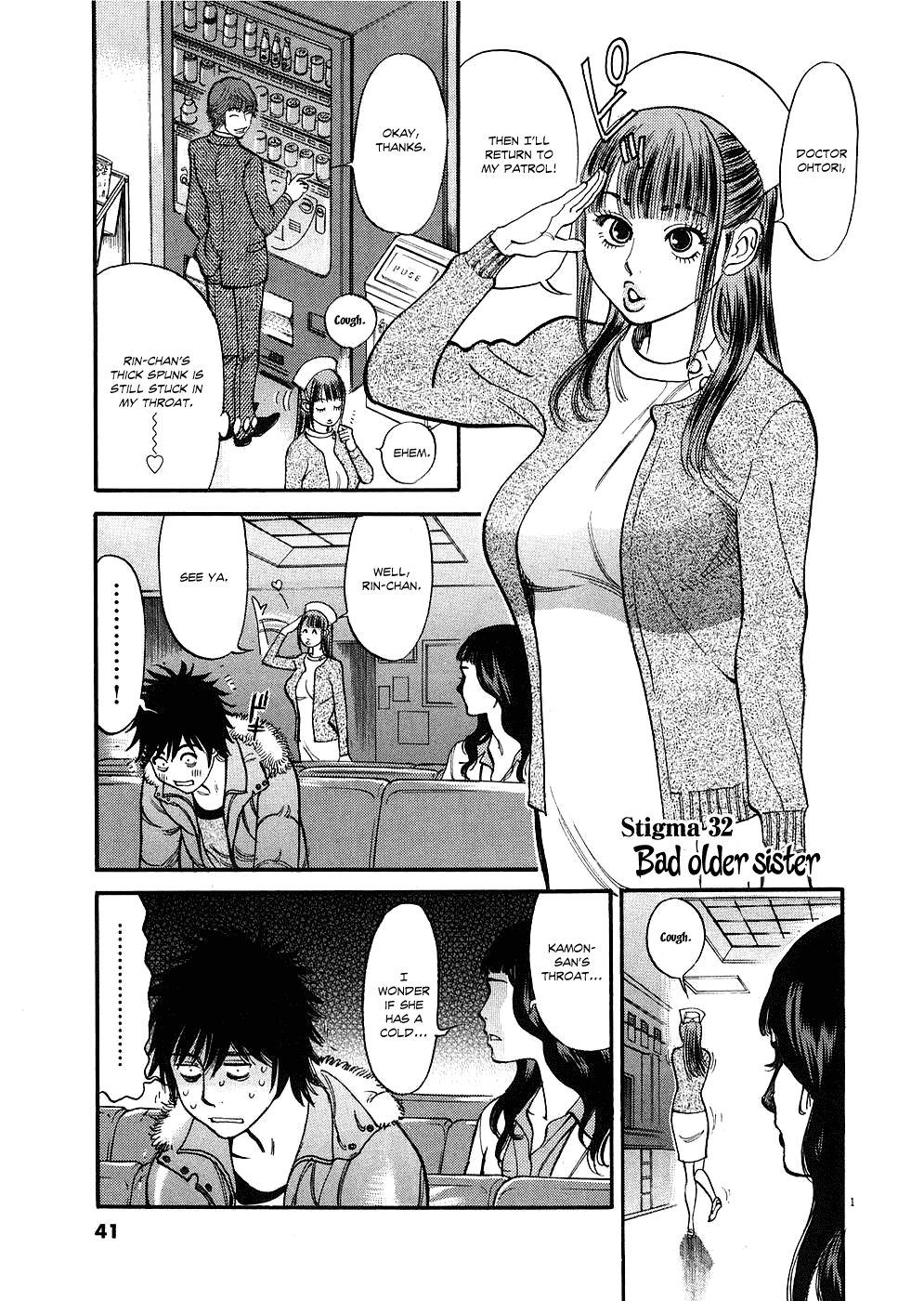 Kono S o, Mi yo! Chapter 32 page 1 - Chapter 32: Bad Older Sister