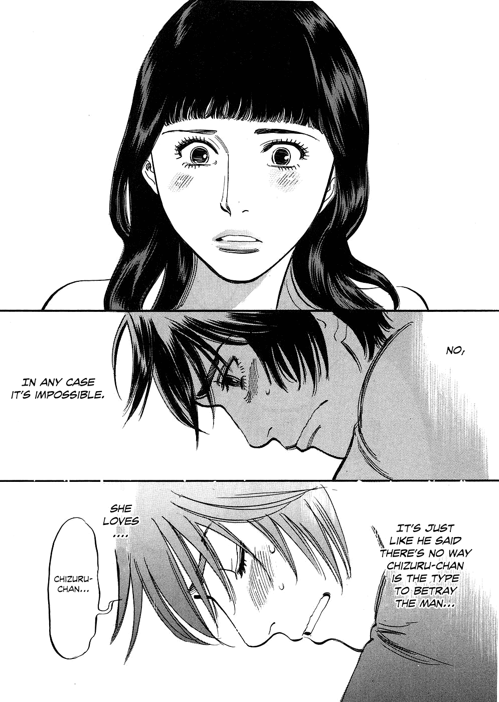 Kono S o, Mi yo! Chapter 32 page 13 - Chapter 32: Bad Older Sister