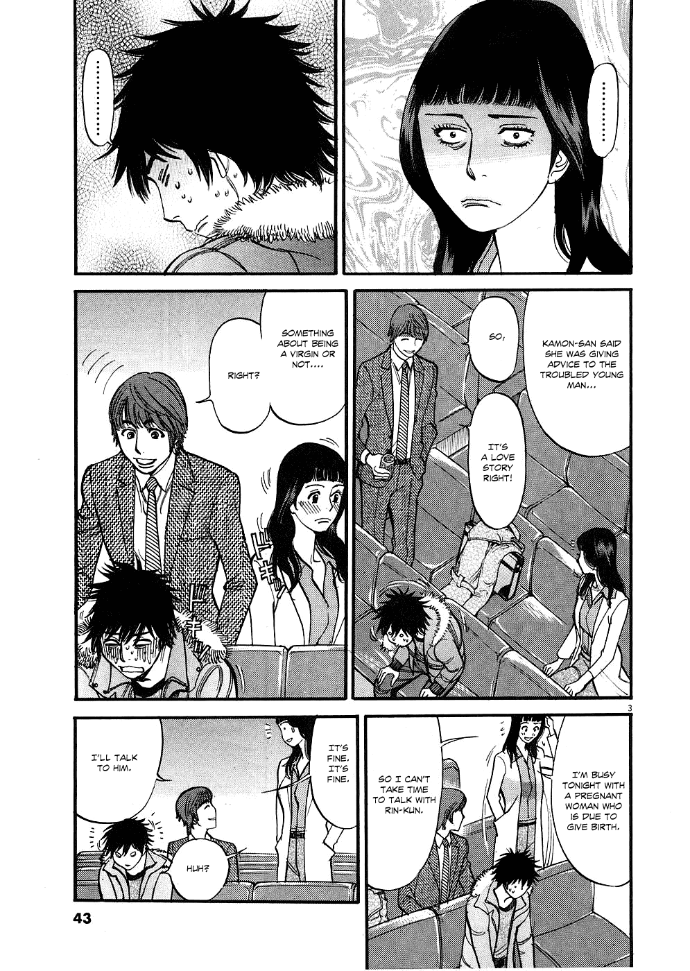 Kono S o, Mi yo! Chapter 32 page 3 - Chapter 32: Bad Older Sister