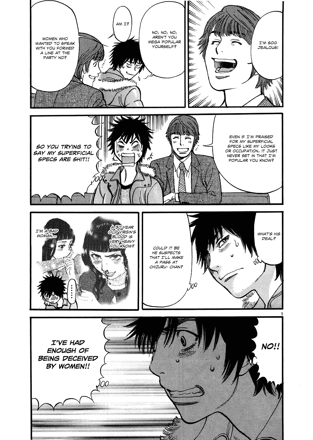 Kono S o, Mi yo! Chapter 32 page 5 - Chapter 32: Bad Older Sister