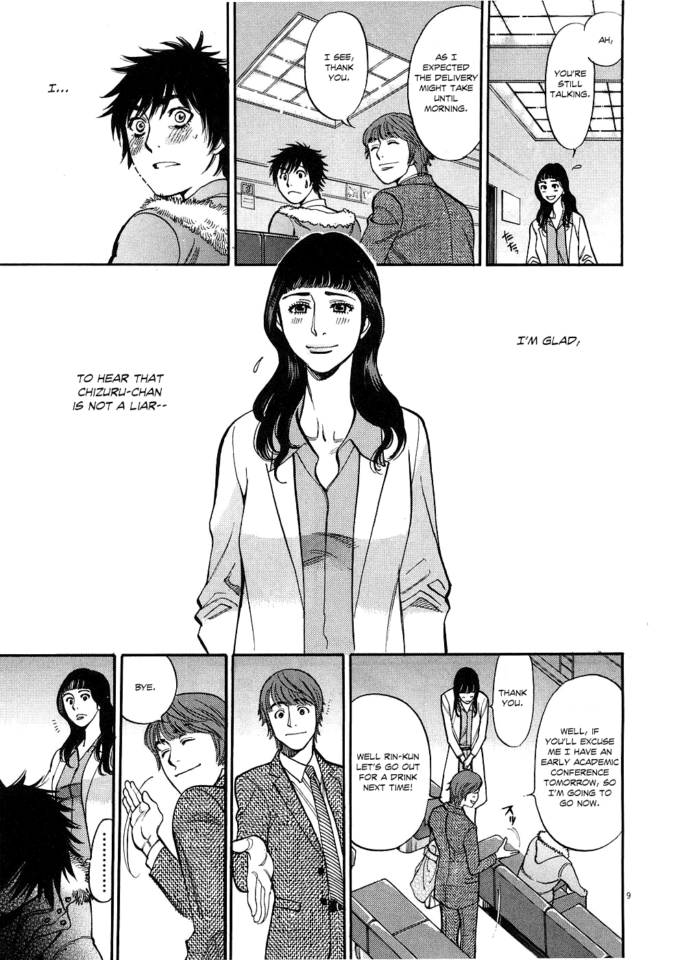 Kono S o, Mi yo! Chapter 32 page 9 - Chapter 32: Bad Older Sister