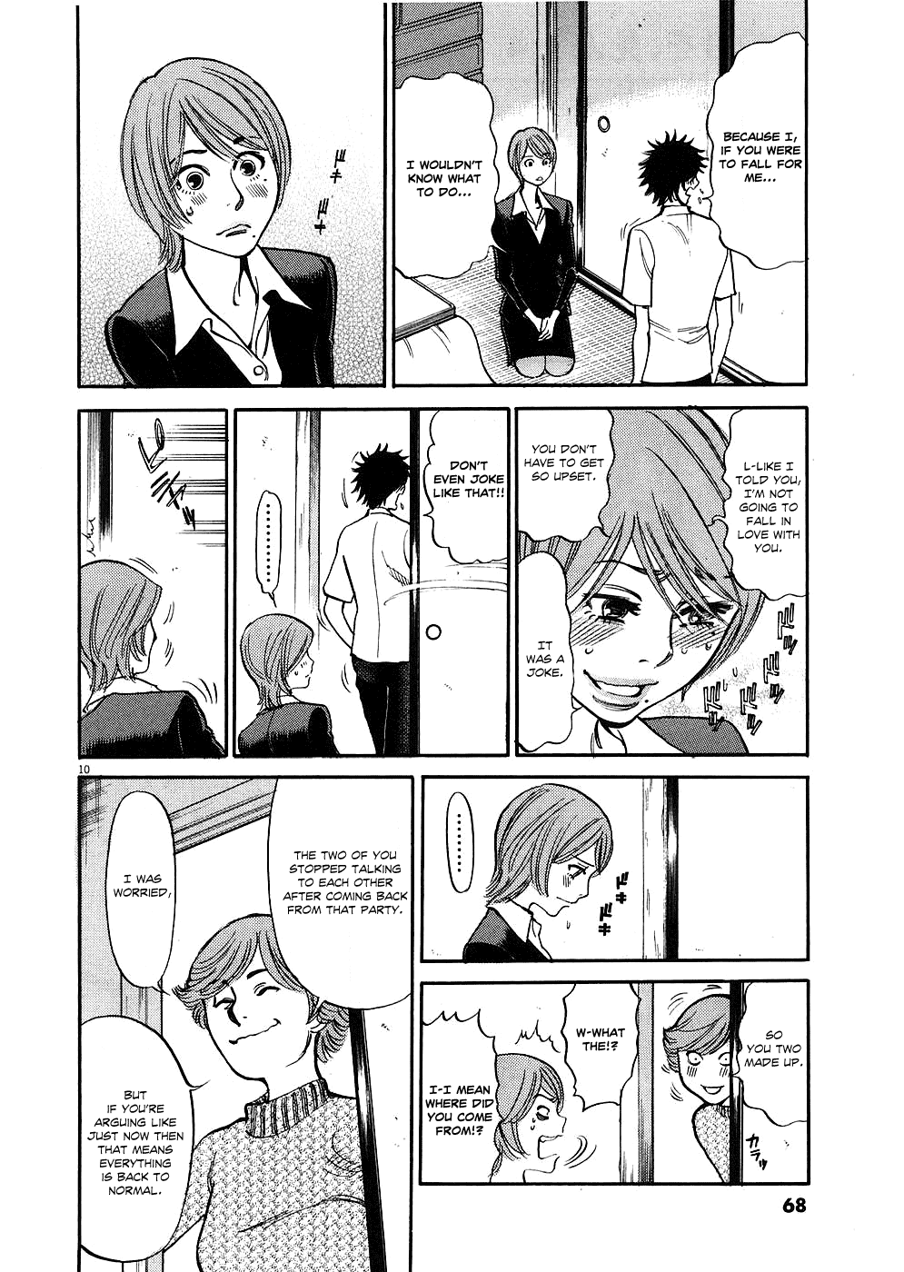 Kono S o, Mi yo! Chapter 33 page 10 - Chapter 33: Anxiety