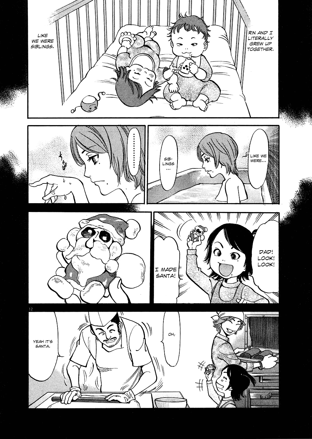 Kono S o, Mi yo! Chapter 33 page 12 - Chapter 33: Anxiety