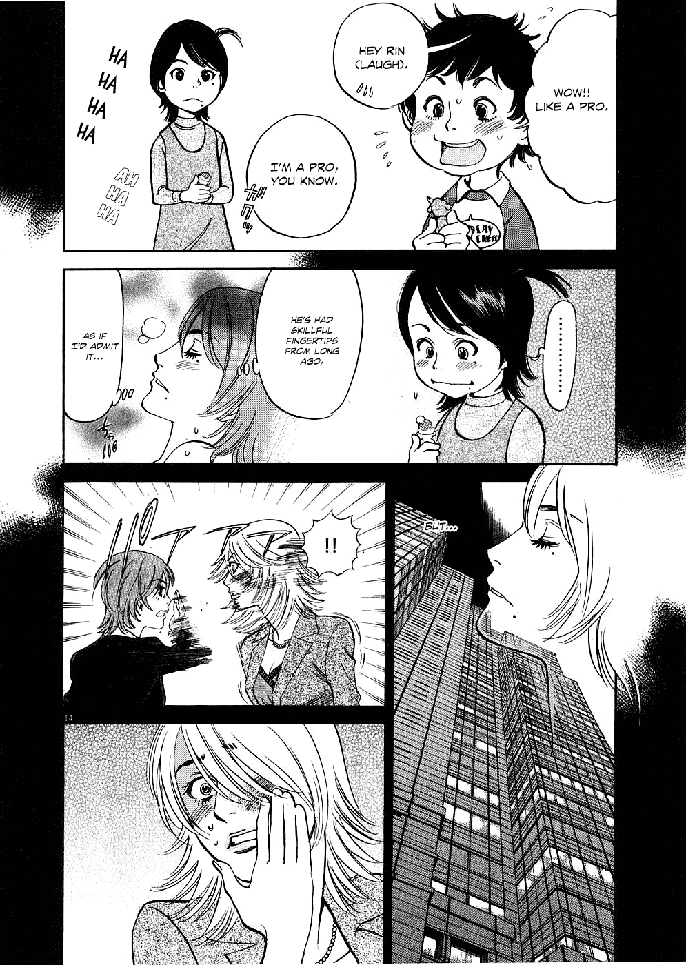 Kono S o, Mi yo! Chapter 33 page 14 - Chapter 33: Anxiety
