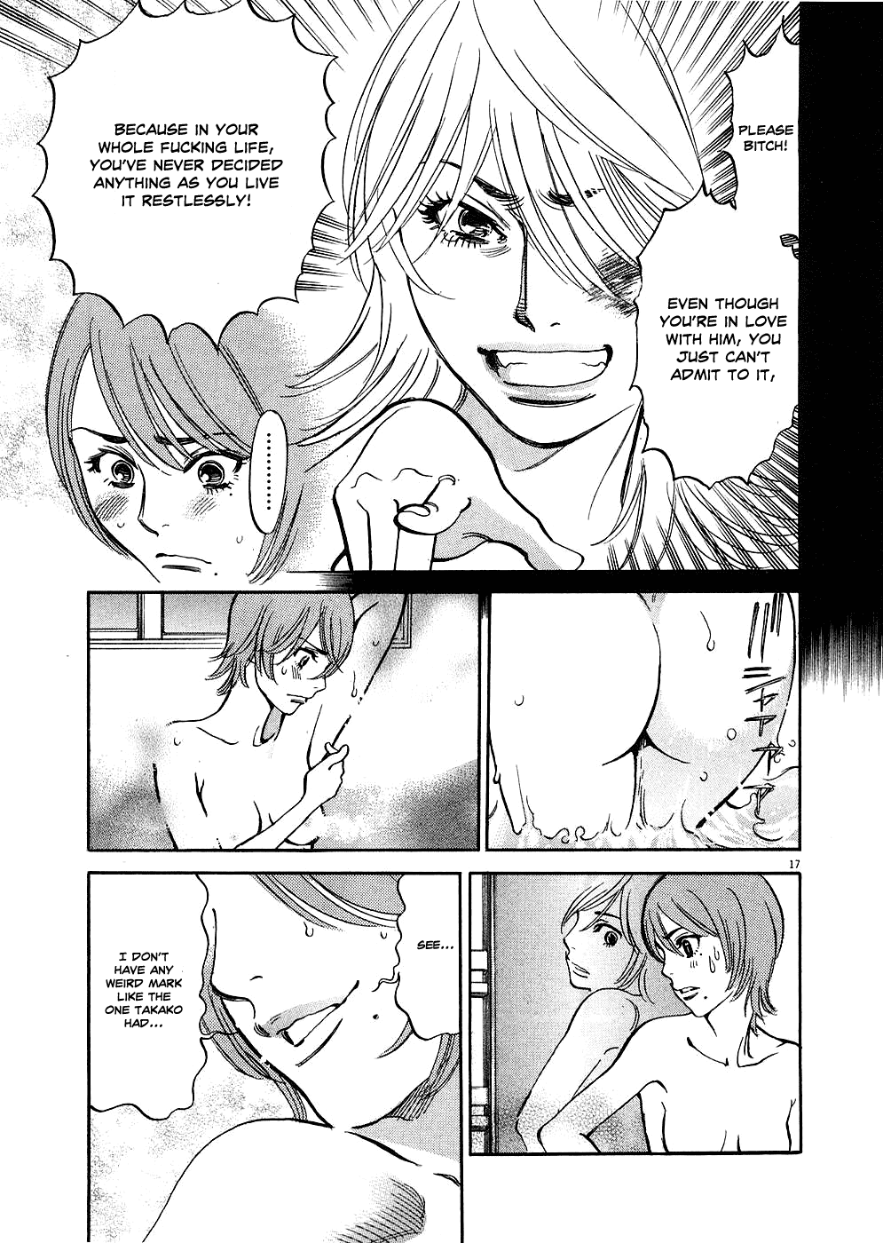 Kono S o, Mi yo! Chapter 33 page 17 - Chapter 33: Anxiety