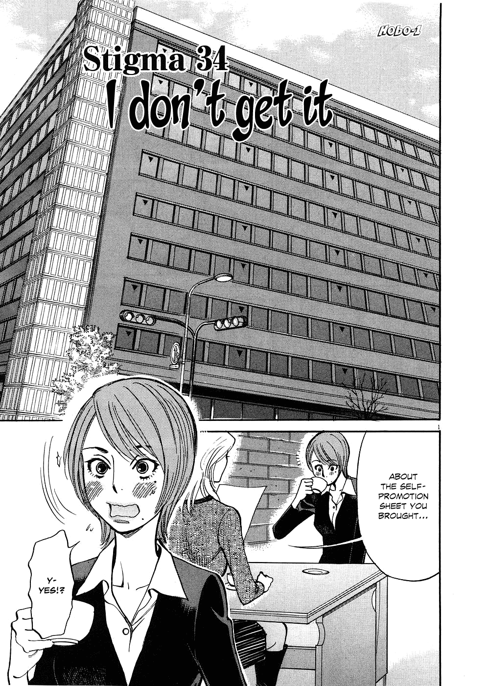 Kono S o, Mi yo! Chapter 34 page 1 - Chapter 34: I Don't Get It