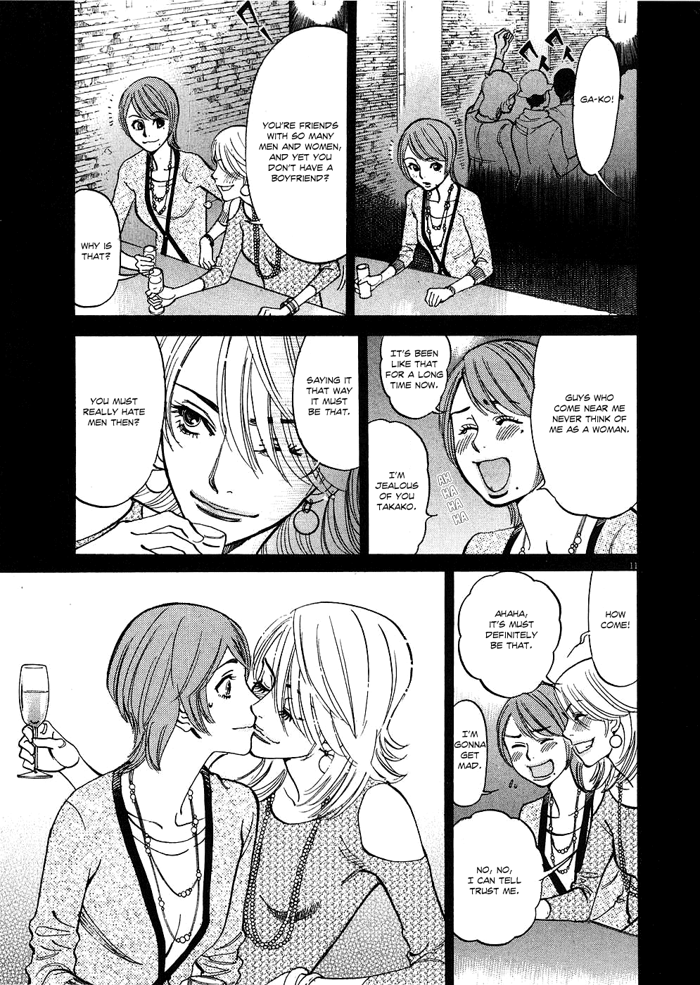 Kono S o, Mi yo! Chapter 34 page 11 - Chapter 34: I Don't Get It
