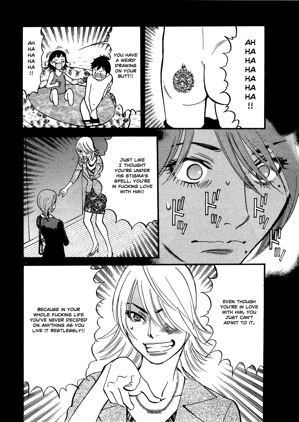 Kono S o, Mi yo! Chapter 34 page 14 - Chapter 34: I Don't Get It