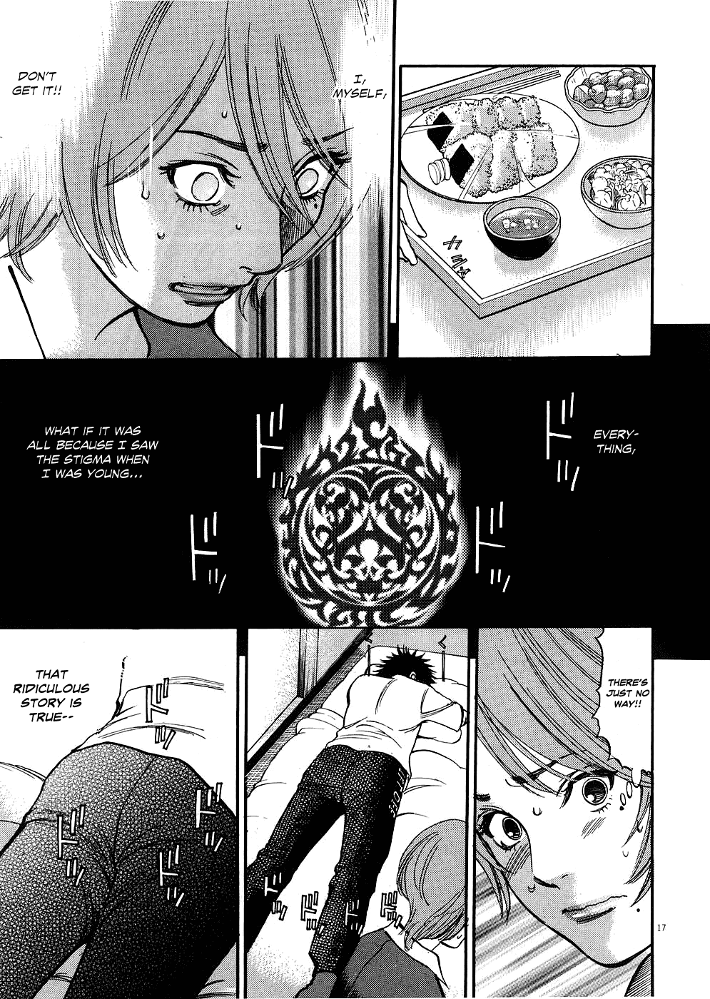 Kono S o, Mi yo! Chapter 34 page 17 - Chapter 34: I Don't Get It