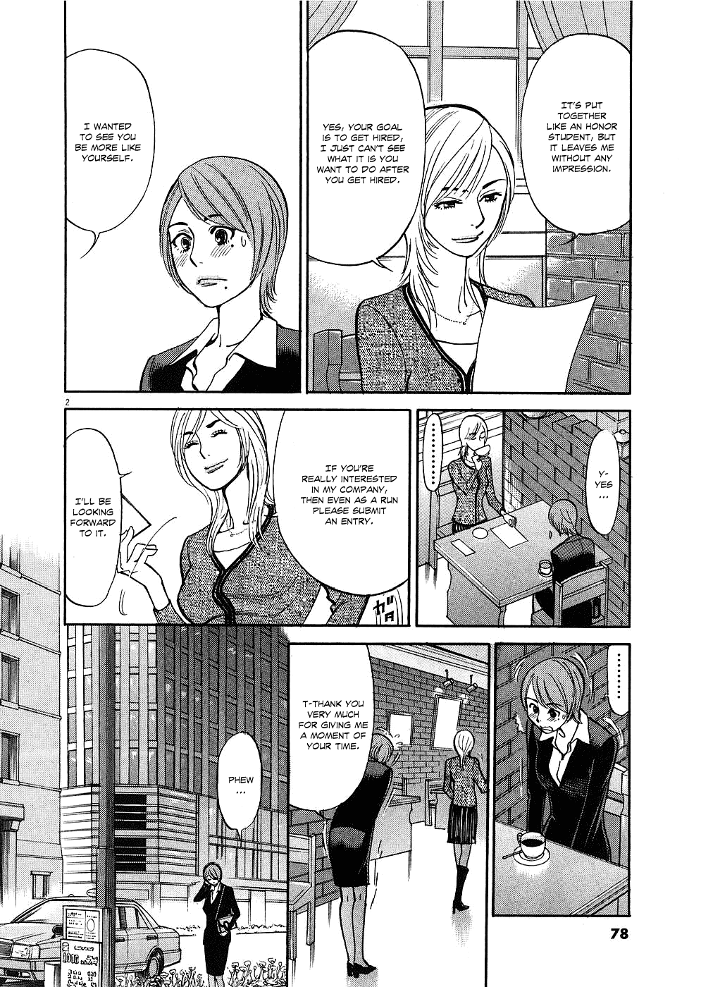 Kono S o, Mi yo! Chapter 34 page 2 - Chapter 34: I Don't Get It