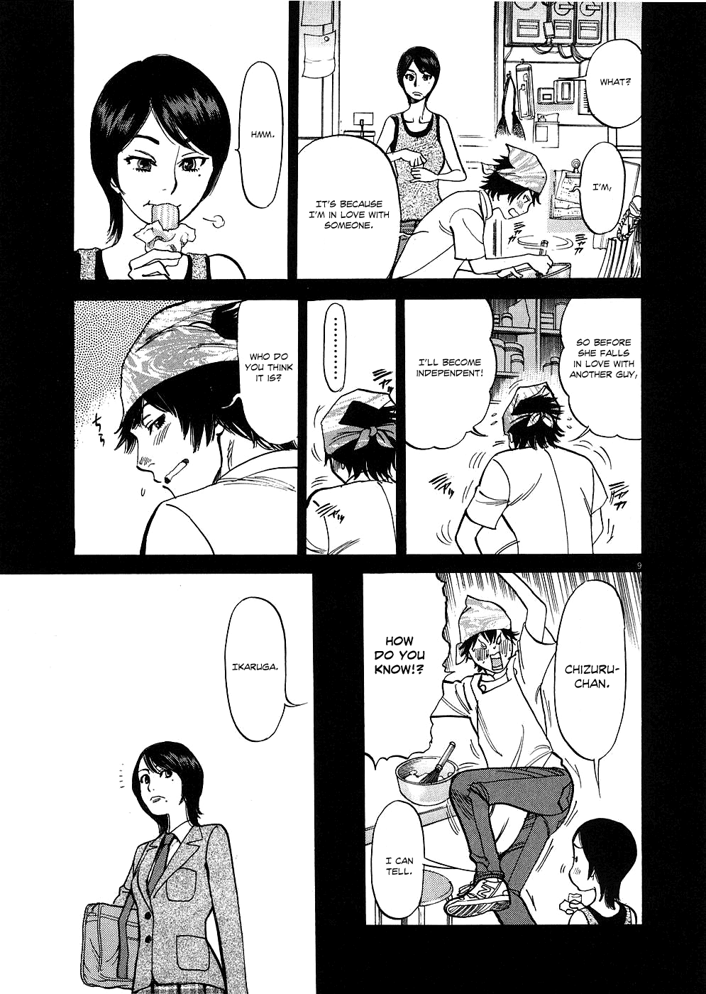 Kono S o, Mi yo! Chapter 34 page 9 - Chapter 34: I Don't Get It