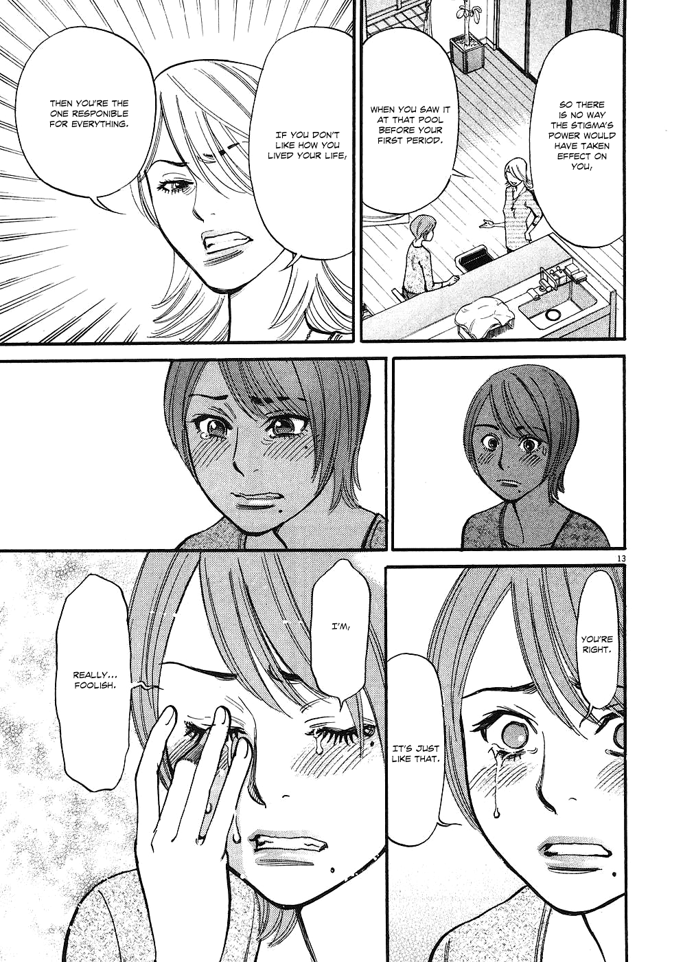Kono S o, Mi yo! Chapter 35 page 13 - Chapter 35: What the Hell am I Doing?