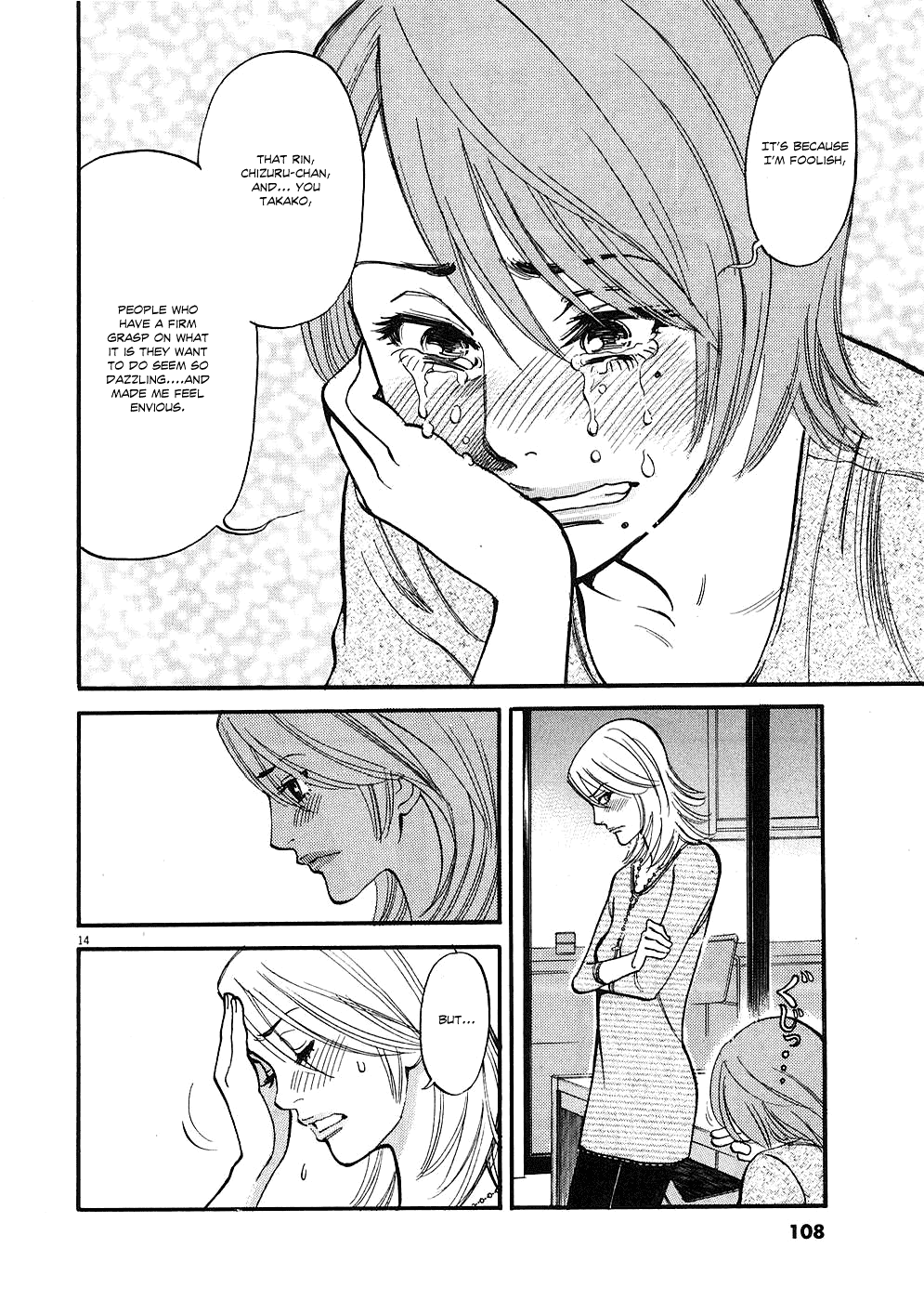 Kono S o, Mi yo! Chapter 35 page 14 - Chapter 35: What the Hell am I Doing?