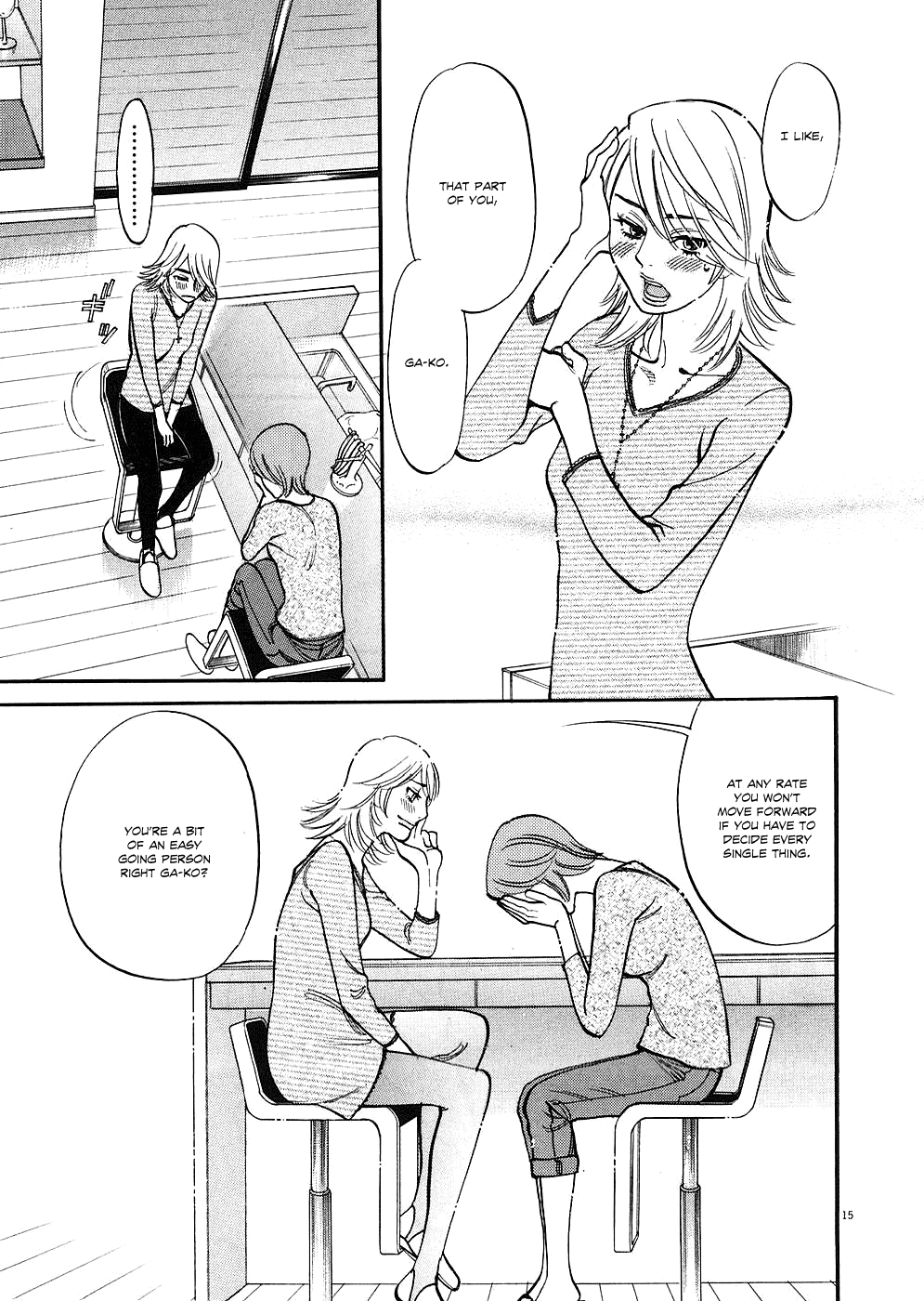 Kono S o, Mi yo! Chapter 35 page 15 - Chapter 35: What the Hell am I Doing?