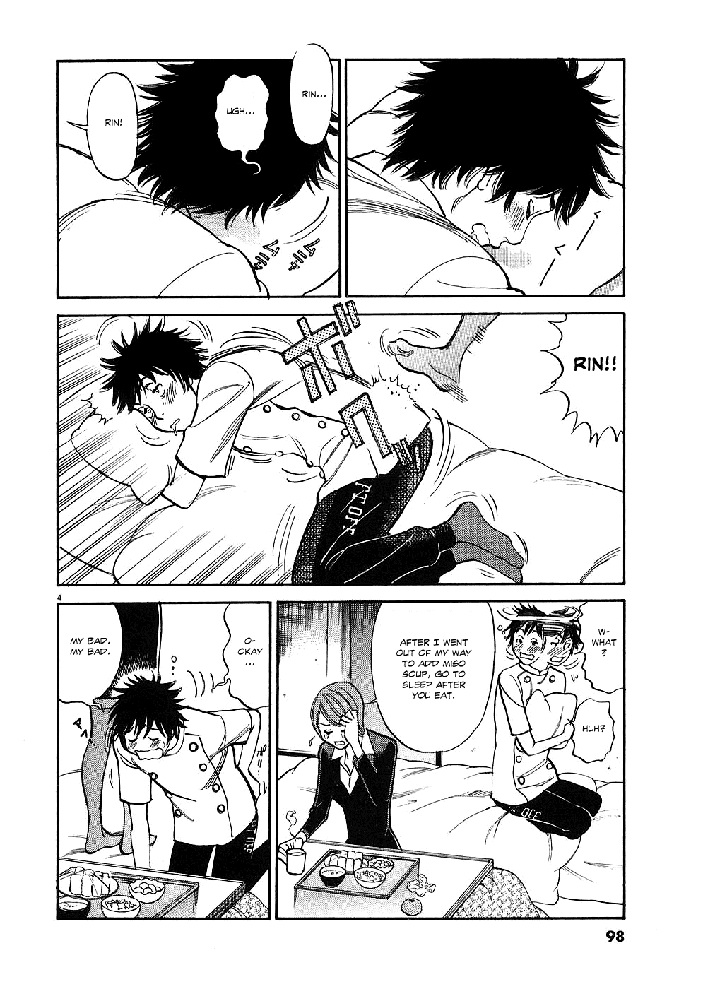 Kono S o, Mi yo! Chapter 35 page 4 - Chapter 35: What the Hell am I Doing?