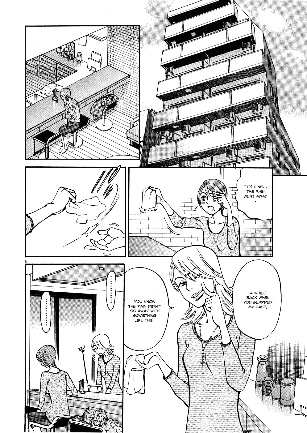 Kono S o, Mi yo! Chapter 35 page 6 - Chapter 35: What the Hell am I Doing?