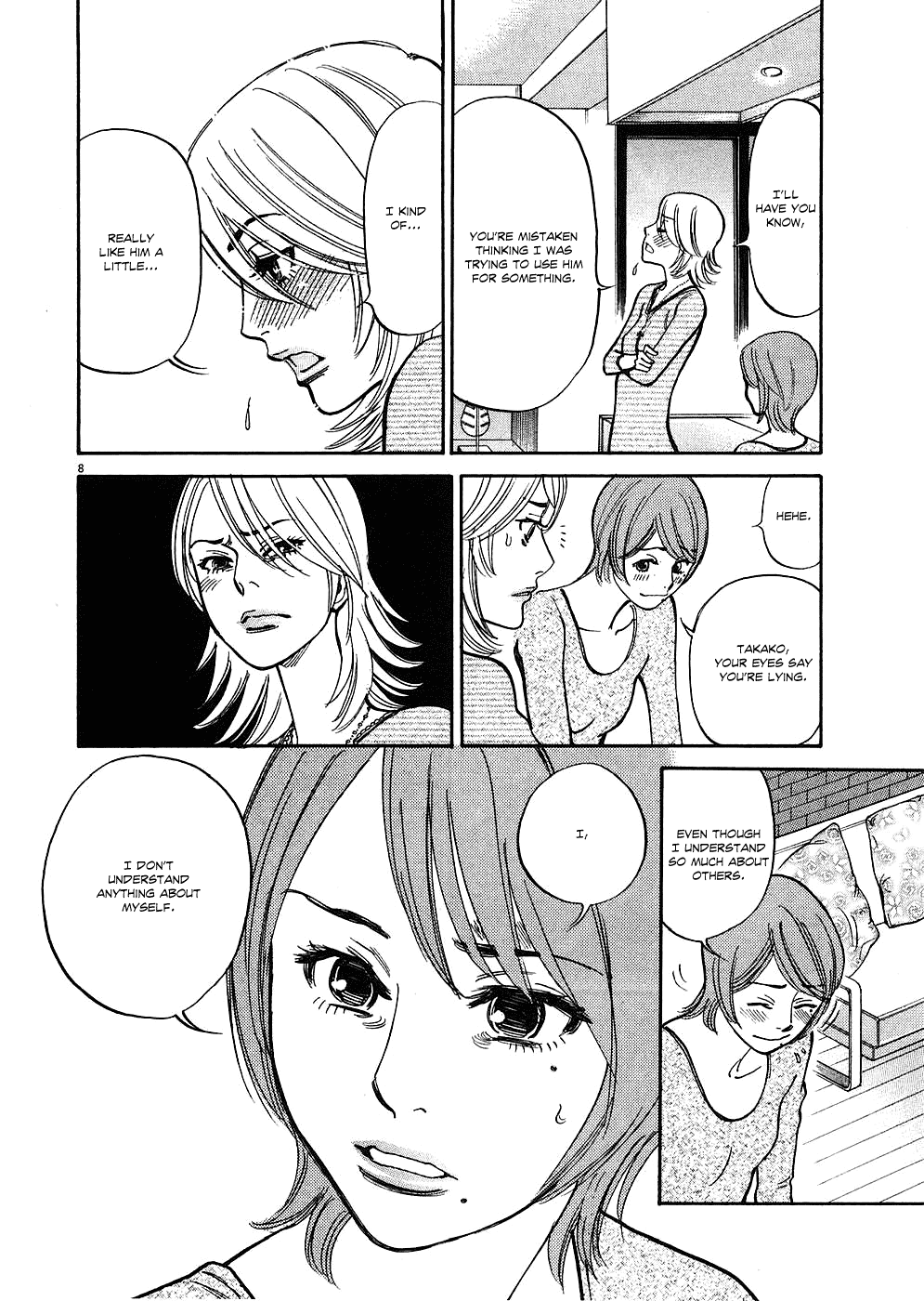 Kono S o, Mi yo! Chapter 35 page 8 - Chapter 35: What the Hell am I Doing?
