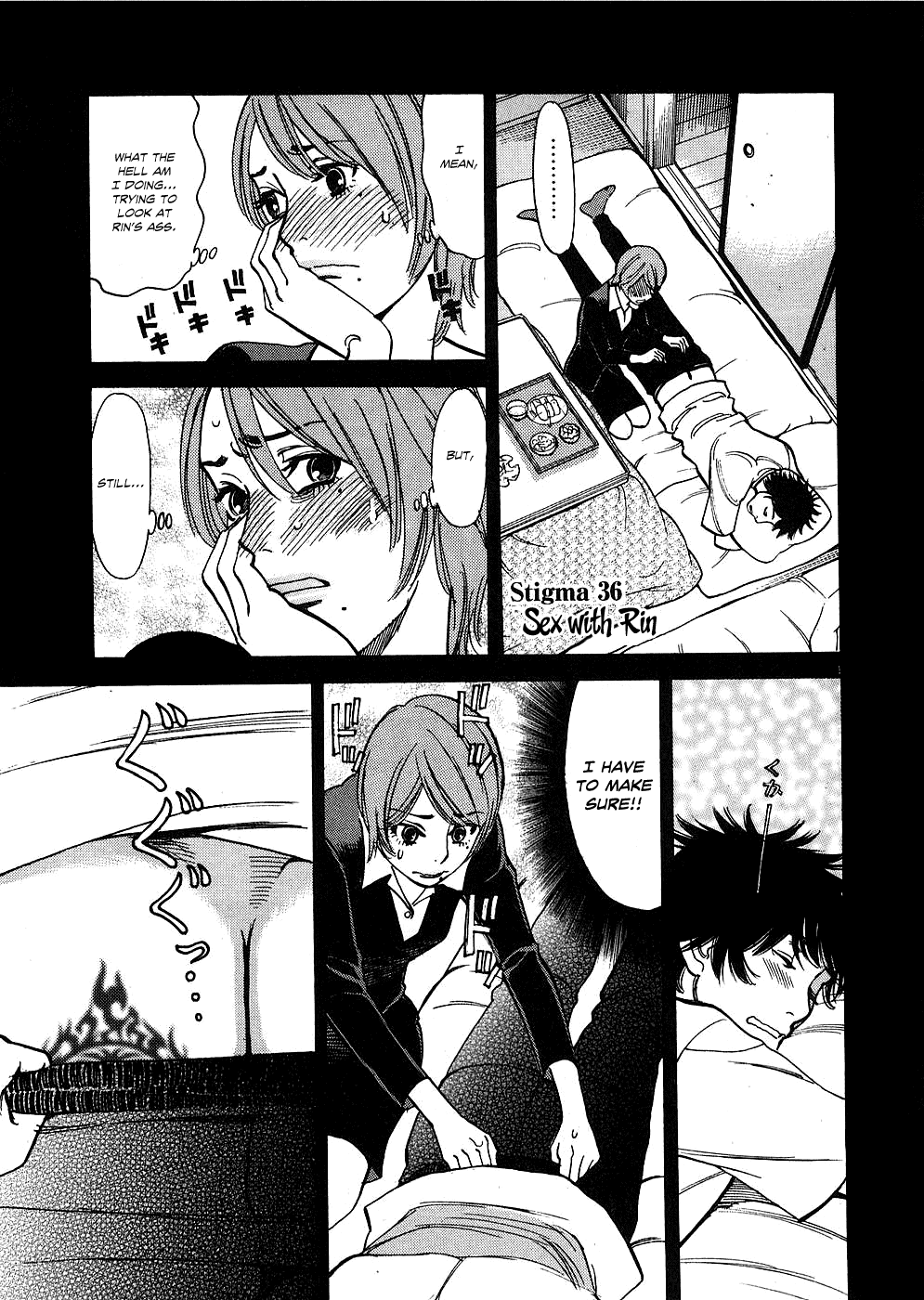 Kono S o, Mi yo! Chapter 36 page 1 - Chapter 36: Sex With Rin