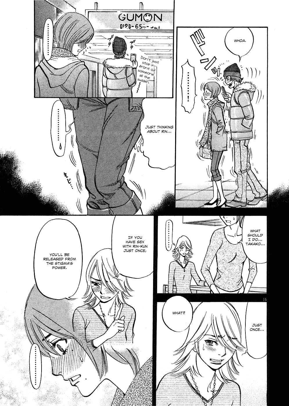 Kono S o, Mi yo! Chapter 36 page 14 - Chapter 36: Sex With Rin