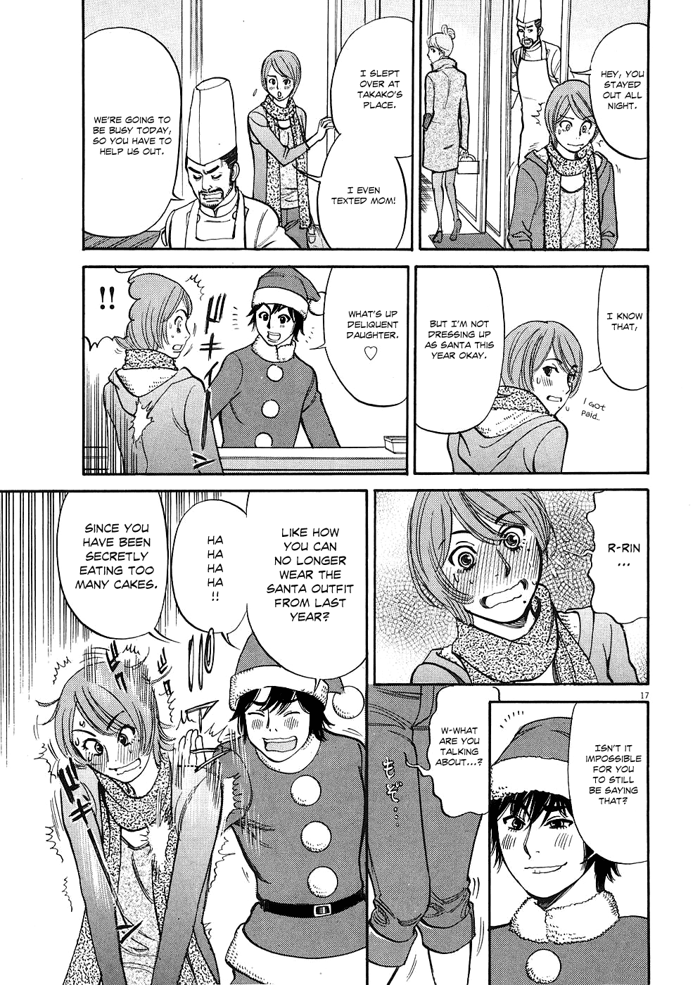 Kono S o, Mi yo! Chapter 36 page 16 - Chapter 36: Sex With Rin