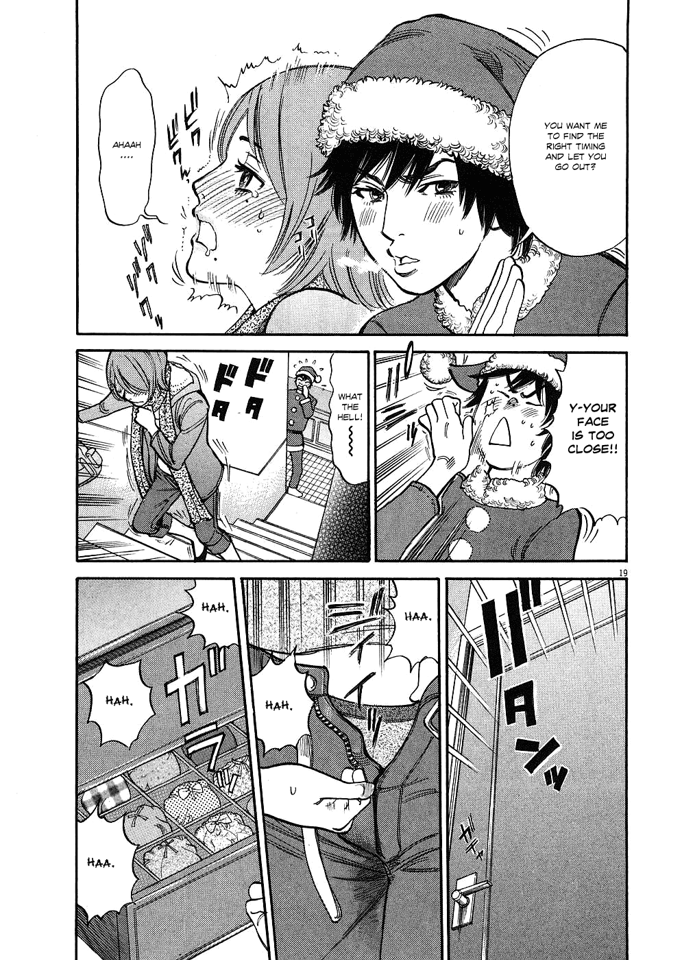 Kono S o, Mi yo! Chapter 36 page 18 - Chapter 36: Sex With Rin