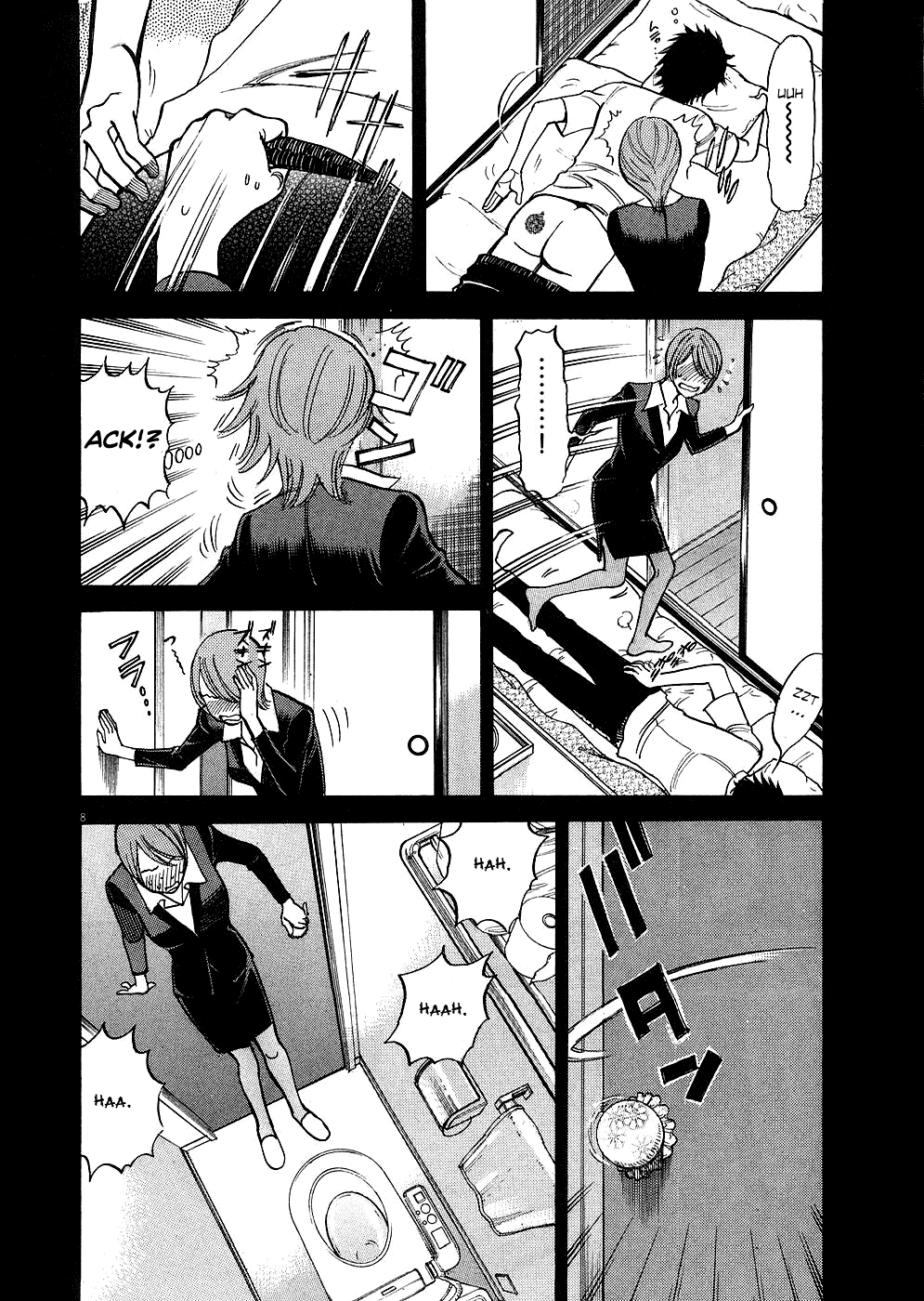Kono S o, Mi yo! Chapter 36 page 7 - Chapter 36: Sex With Rin