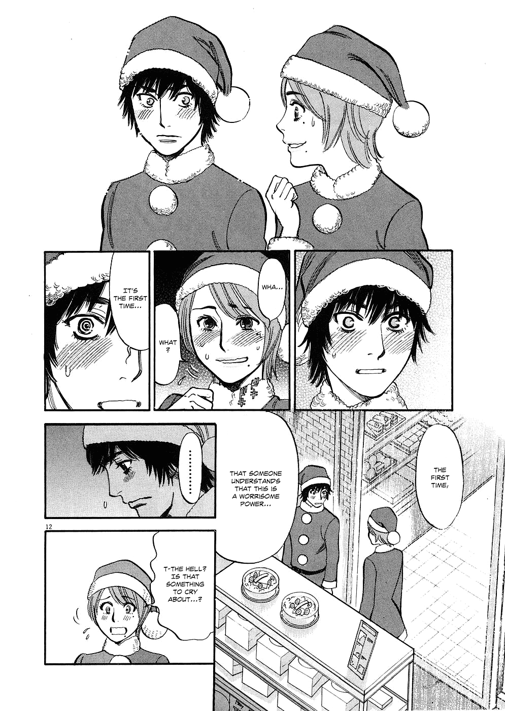Kono S o, Mi yo! Chapter 37 page 12 - Chapter 37: Night of Sex