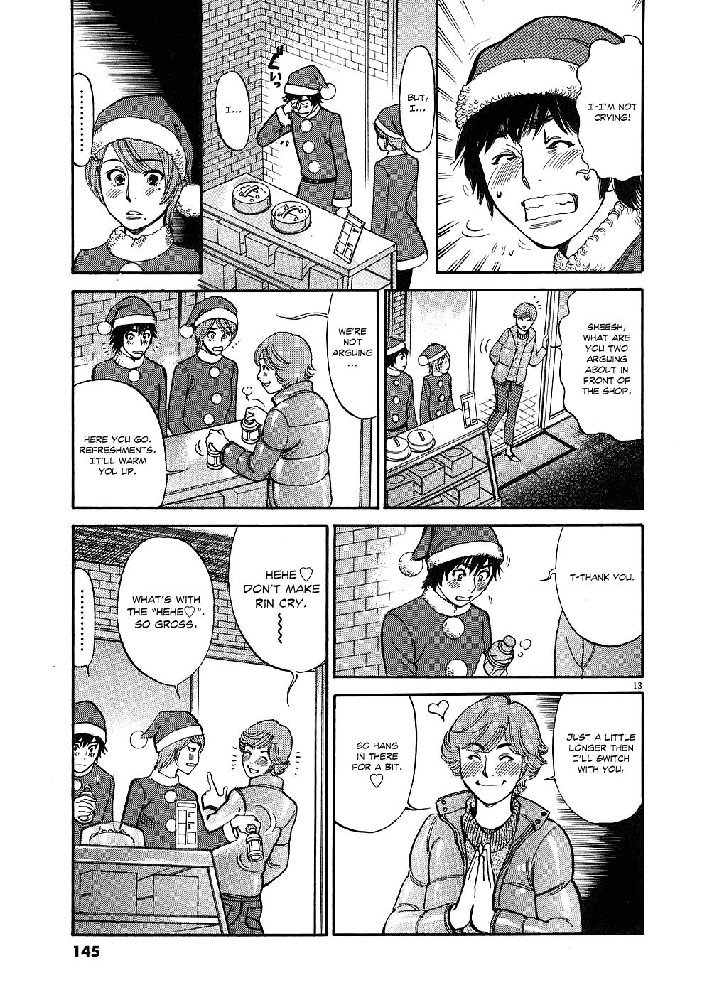Kono S o, Mi yo! Chapter 37 page 13 - Chapter 37: Night of Sex