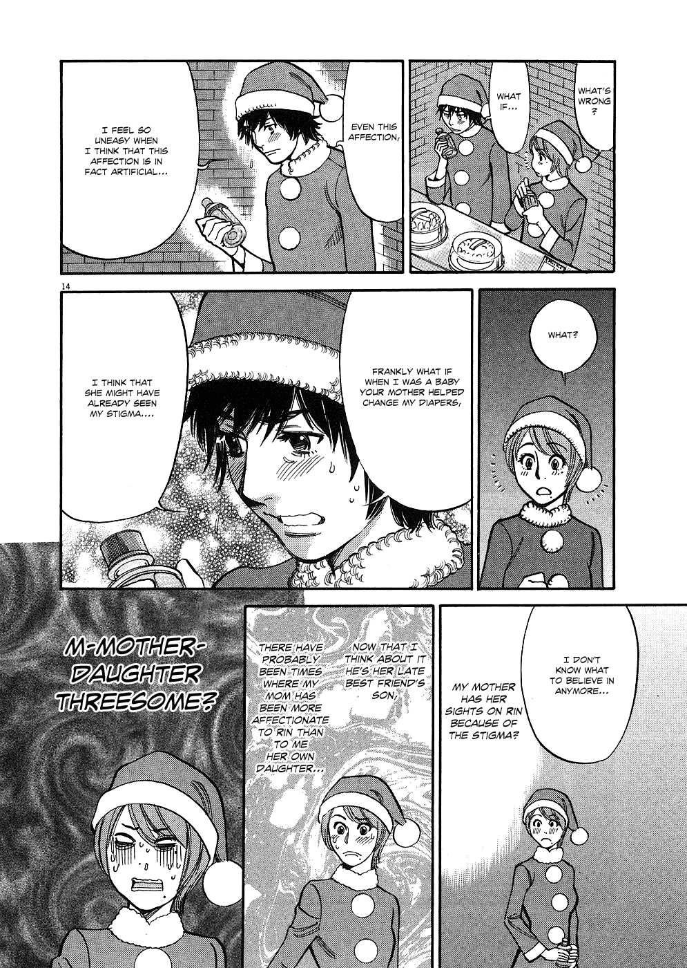 Kono S o, Mi yo! Chapter 37 page 14 - Chapter 37: Night of Sex