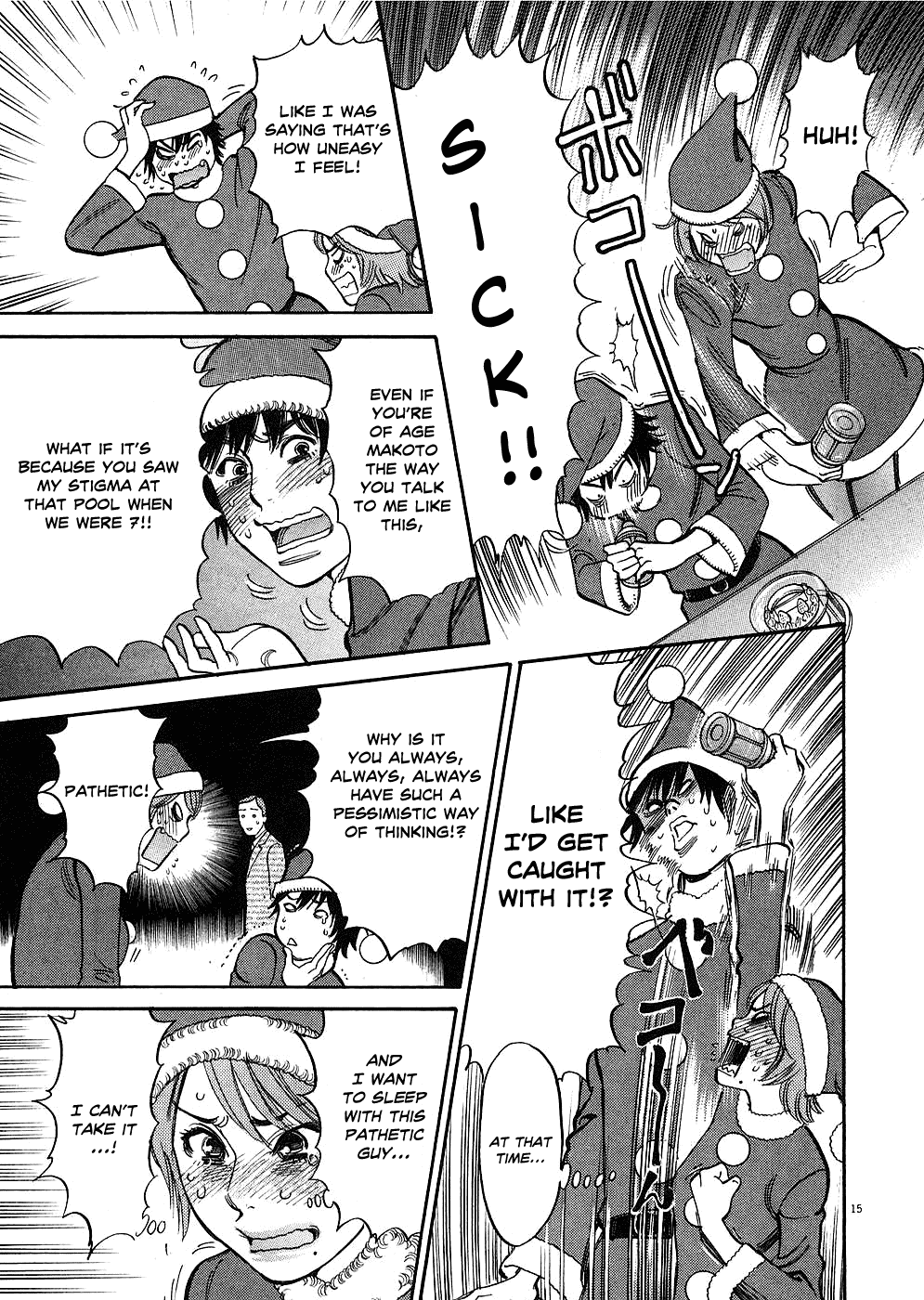 Kono S o, Mi yo! Chapter 37 page 15 - Chapter 37: Night of Sex