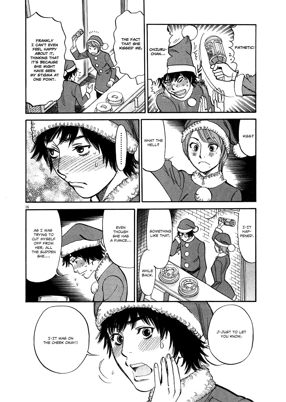 Kono S o, Mi yo! Chapter 37 page 16 - Chapter 37: Night of Sex