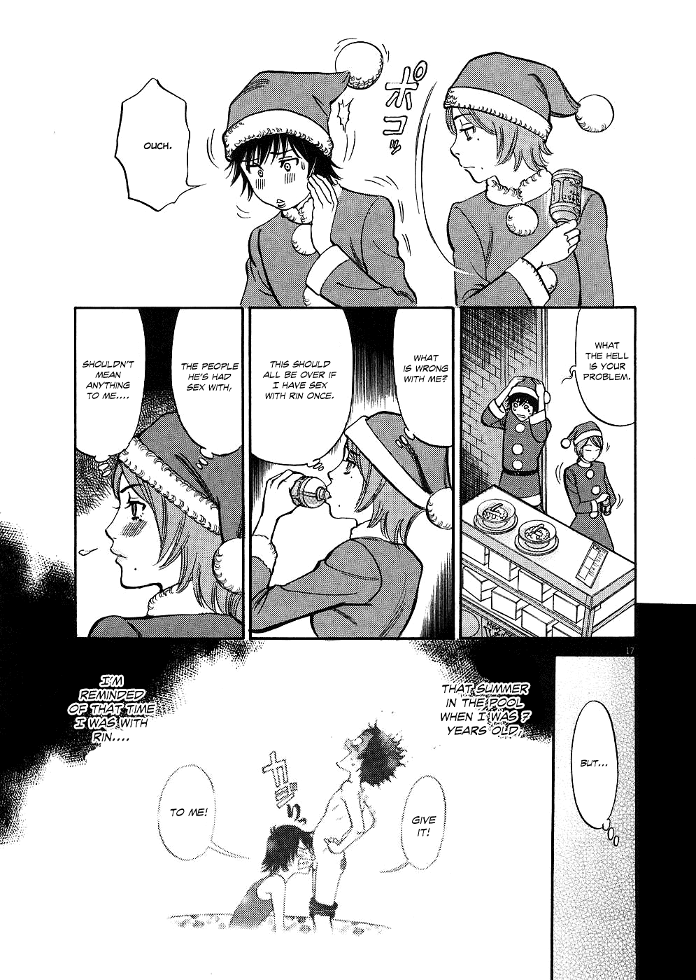 Kono S o, Mi yo! Chapter 37 page 17 - Chapter 37: Night of Sex