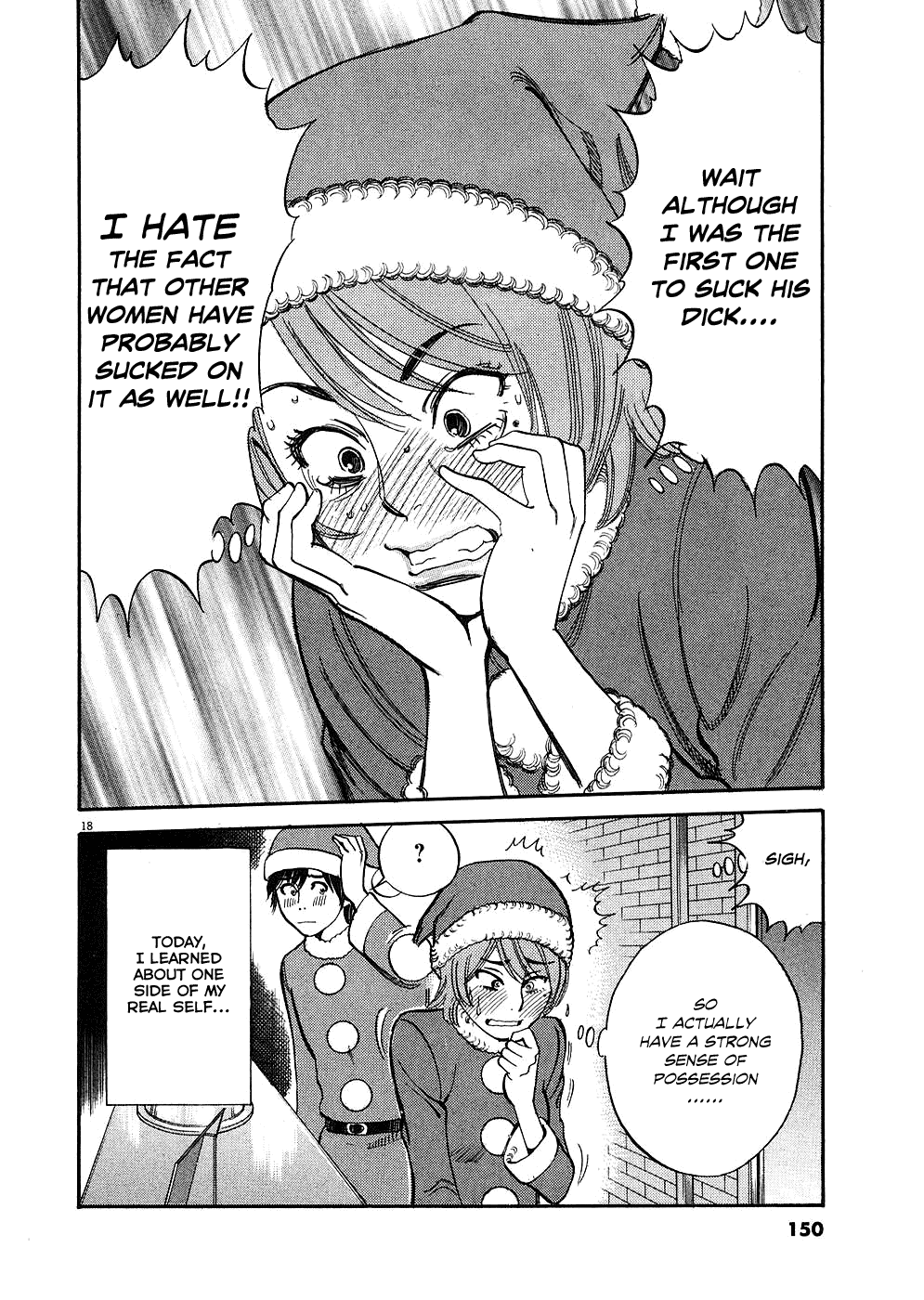 Kono S o, Mi yo! Chapter 37 page 18 - Chapter 37: Night of Sex