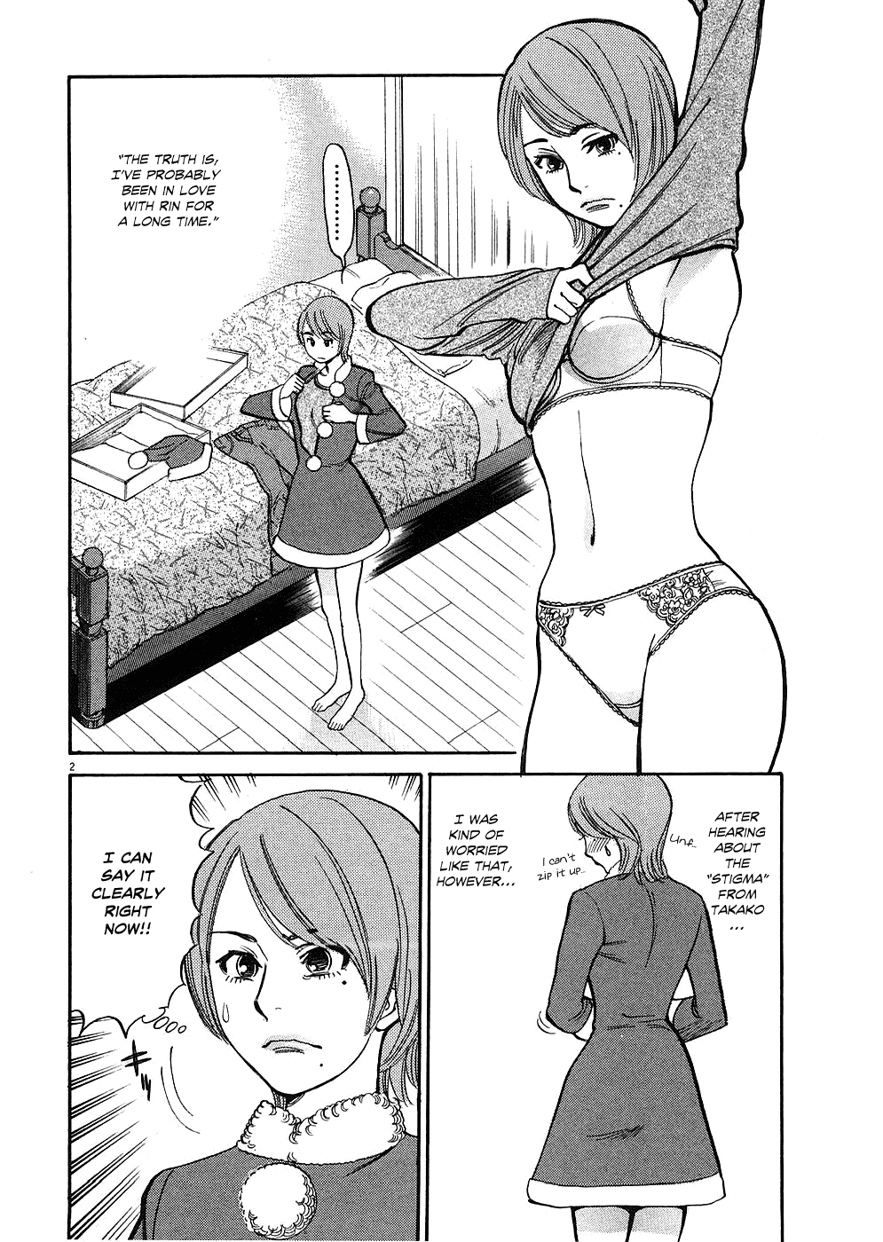 Kono S o, Mi yo! Chapter 37 page 2 - Chapter 37: Night of Sex