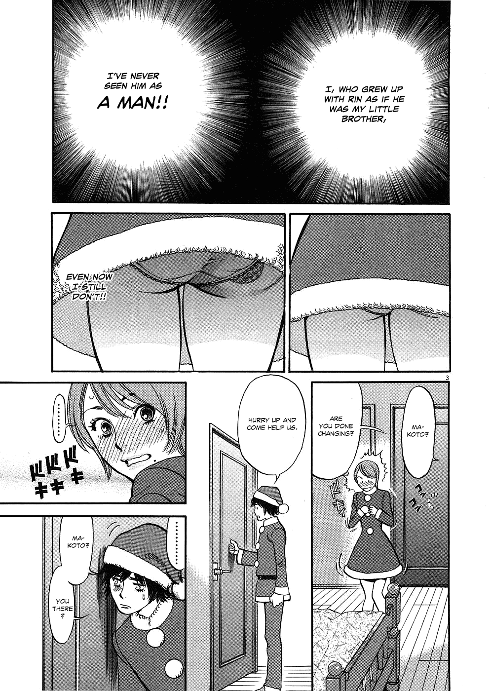 Kono S o, Mi yo! Chapter 37 page 3 - Chapter 37: Night of Sex