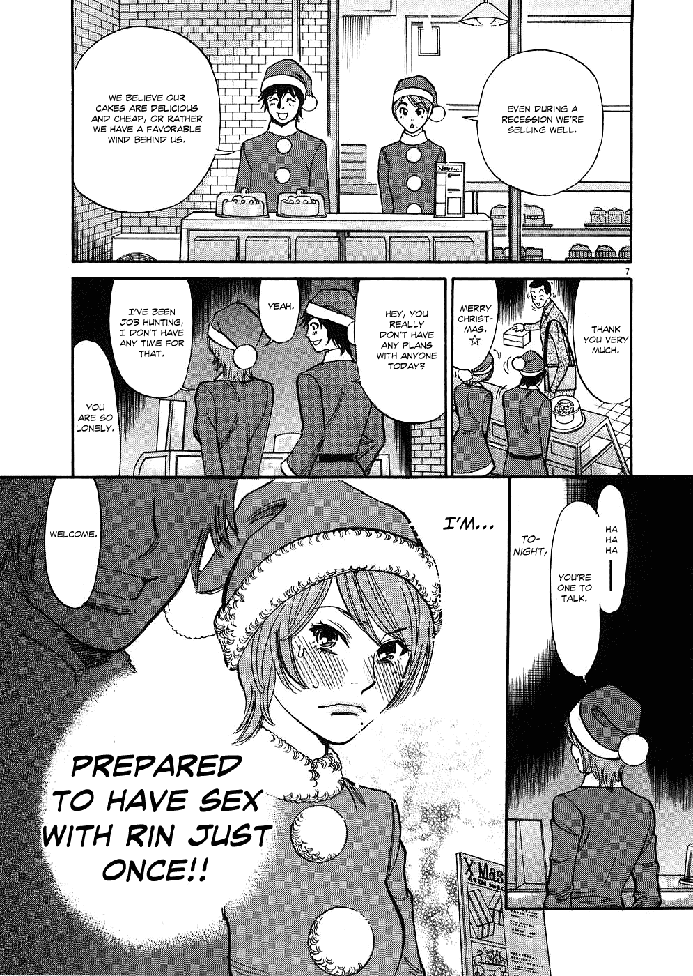 Kono S o, Mi yo! Chapter 37 page 7 - Chapter 37: Night of Sex