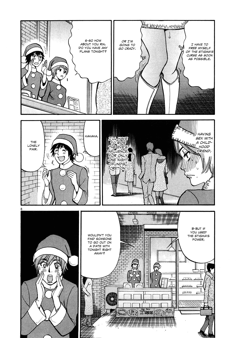 Kono S o, Mi yo! Chapter 37 page 8 - Chapter 37: Night of Sex