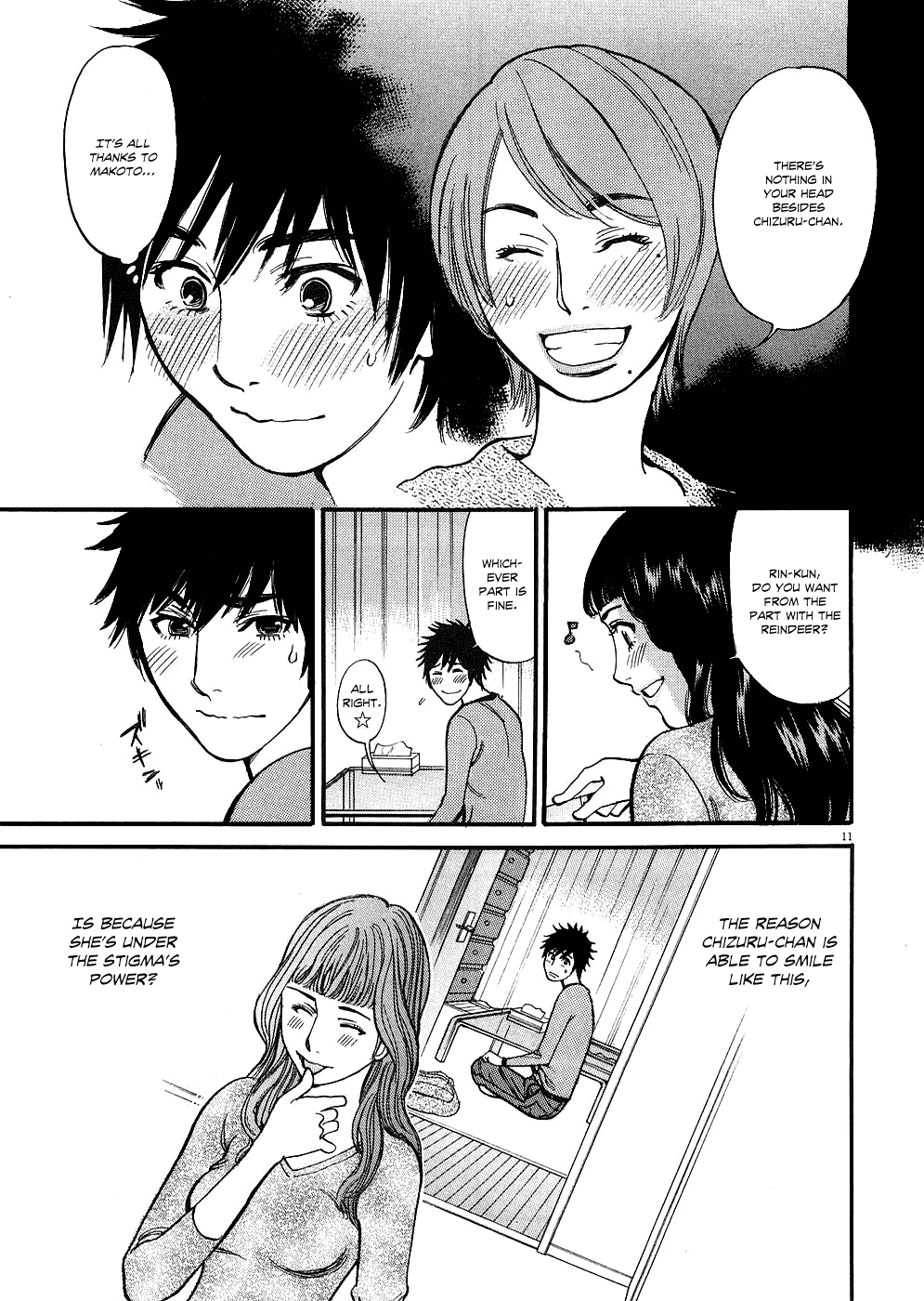 Kono S o, Mi yo! Chapter 38 page 11 - Chapter 38: Rin-kin's Fault